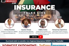 Insurance Talks Live-S1E5-past