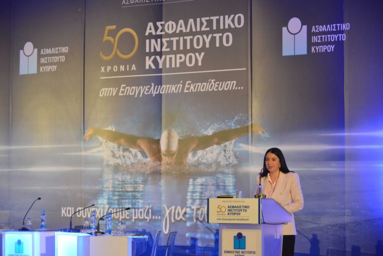 asfalistiko-synedrio-2022-13