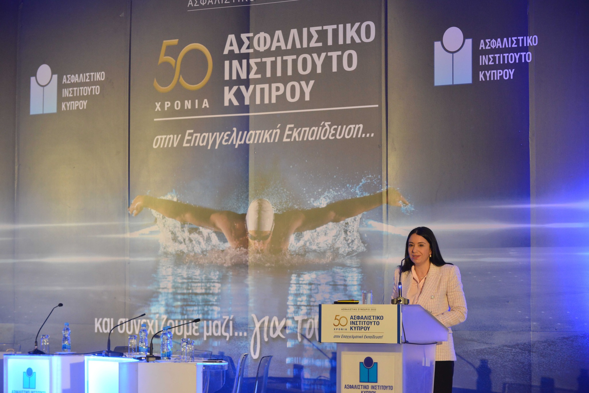 Σάβια Ορφανίδου: Ο ασφαλιστικός τομέας έχει σημαντικό αντίκτυπο στην οικονομία και την κοινωνία της χώρας μας!
