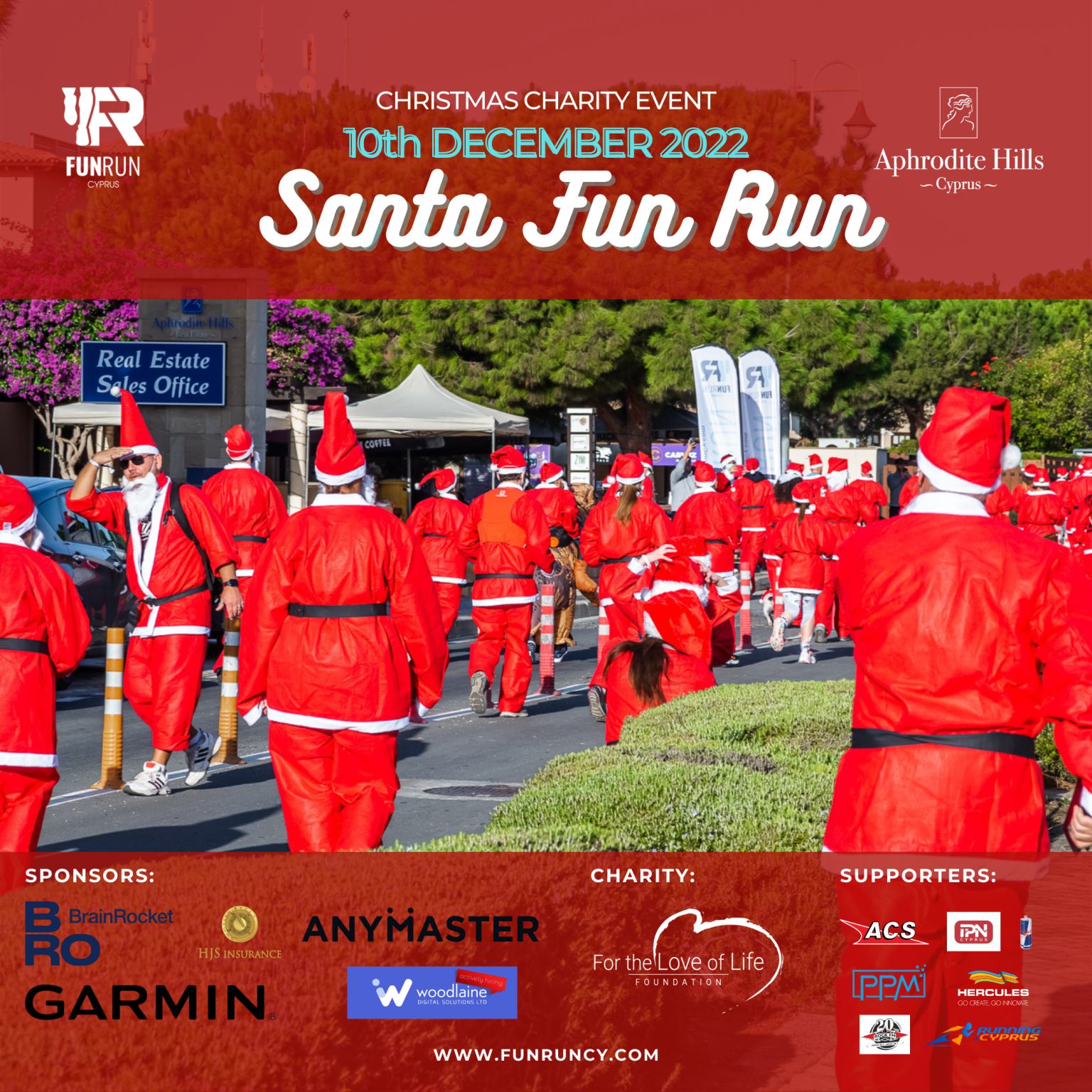 Η HJS Insurance χορηγός στο Santa Fun Run που διοργανώνει η Fun Run Cy