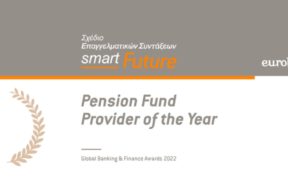 pensionfund- provider-eurolife