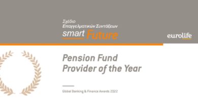 pensionfund- provider-eurolife