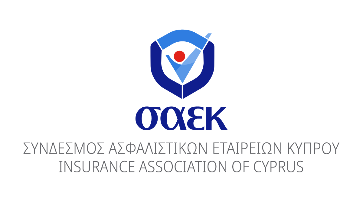 ΣΑΕΚ: Με νέα ασπίδα βαδίζουμε με ασφάλεια στο μέλλον – Νέο λογότυπο για τον Σύνδεσμο Ασφαλιστικών Εταιρειών Κύπρου!
