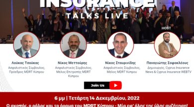 Insurance Talks Live