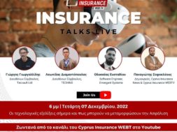 Insurance Talks Live 7