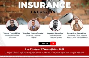 Insurance Talks Live 7
