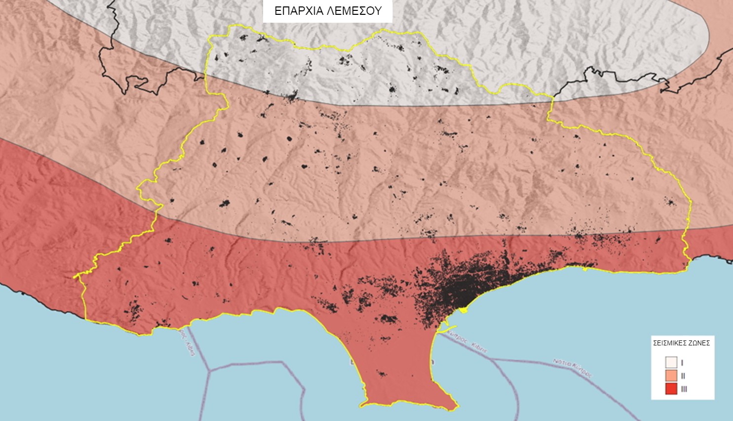 Σεισμικά δεδομένα και ακίνητα στη Λεμεσό από την Ask WiRE