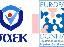 saek-europa-donna