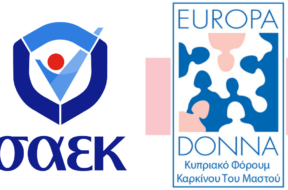 saek-europa-donna