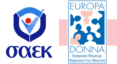 saek-europa-donna