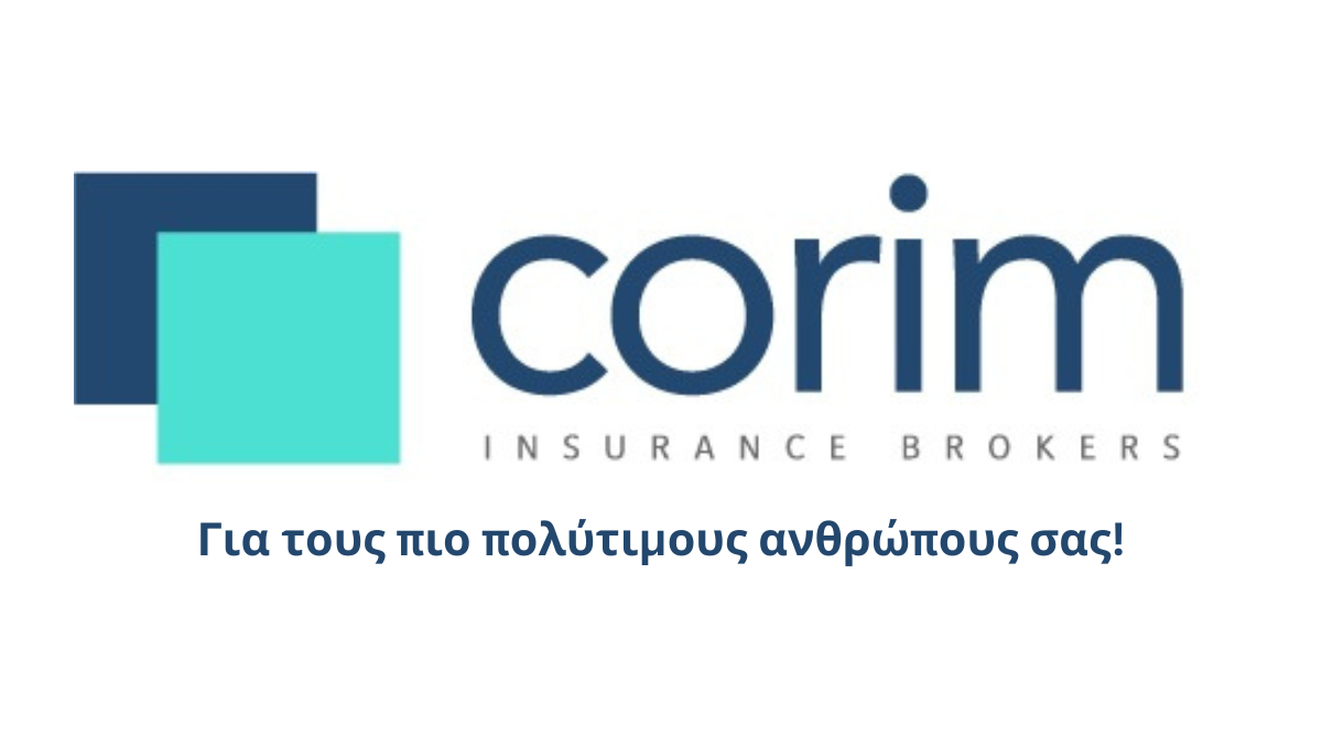 Corim Insurance: Η μεσιτική εταιρεία που ειδικεύεται στην παροχή Διεθνών Ασφαλίσεων Υγείας