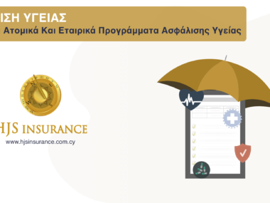 Life Medical Insurance Banner – Jan 2023 – 1200Χ668@2x