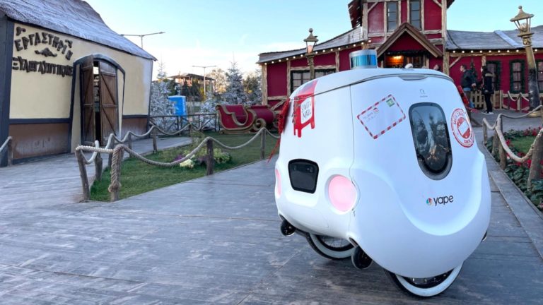 autonoma-robot-trikala