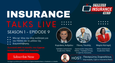 insurance-talks-cover-pre-S1E9