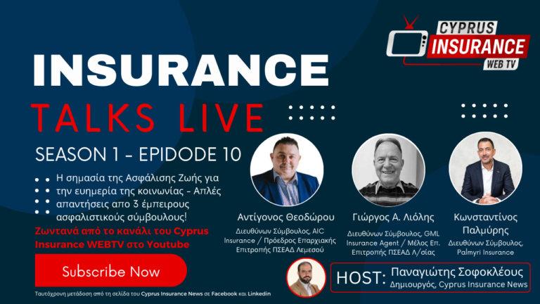 insurance-talks-live