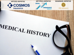 medical-history-health-insurance