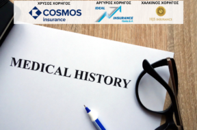 medical-history-health-insurance