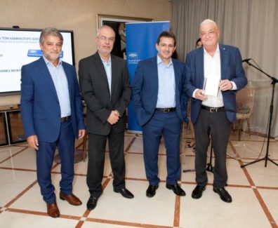 pancyprian-awards