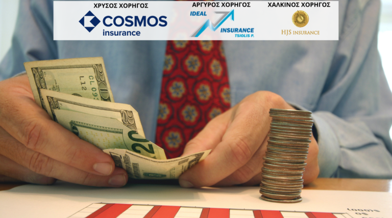 profits-health-insurance