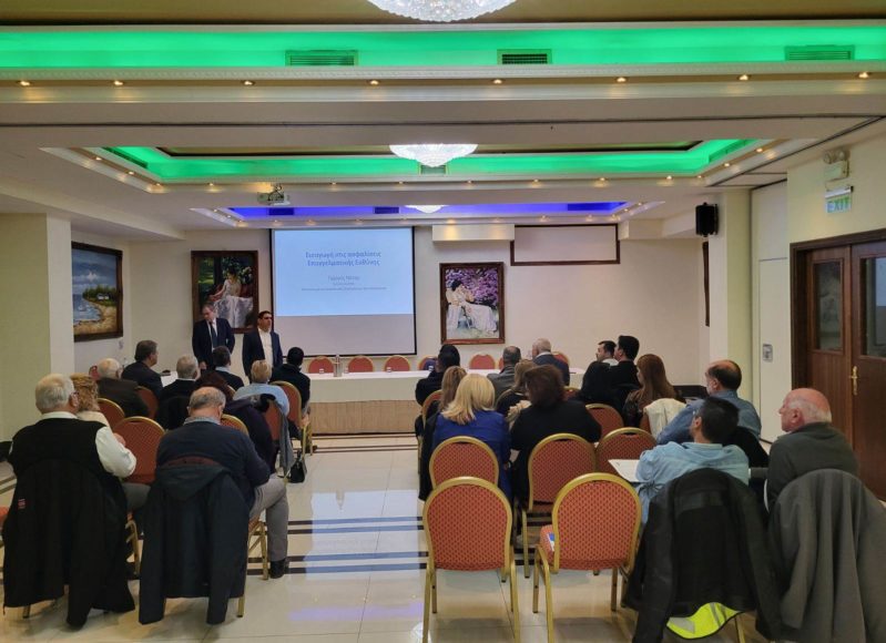 seminar-psead-soeasy