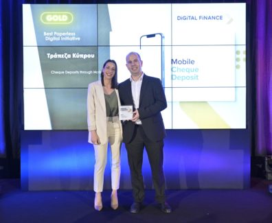 digital-awards-boc