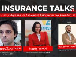 insurance-talks-s1e14