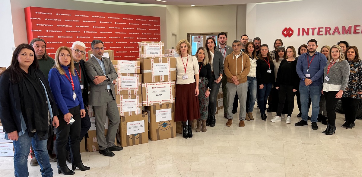 Ανθρωπιστική βοήθεια από την Interamerican για τους πληγέντες σε Τουρκία και Συρία