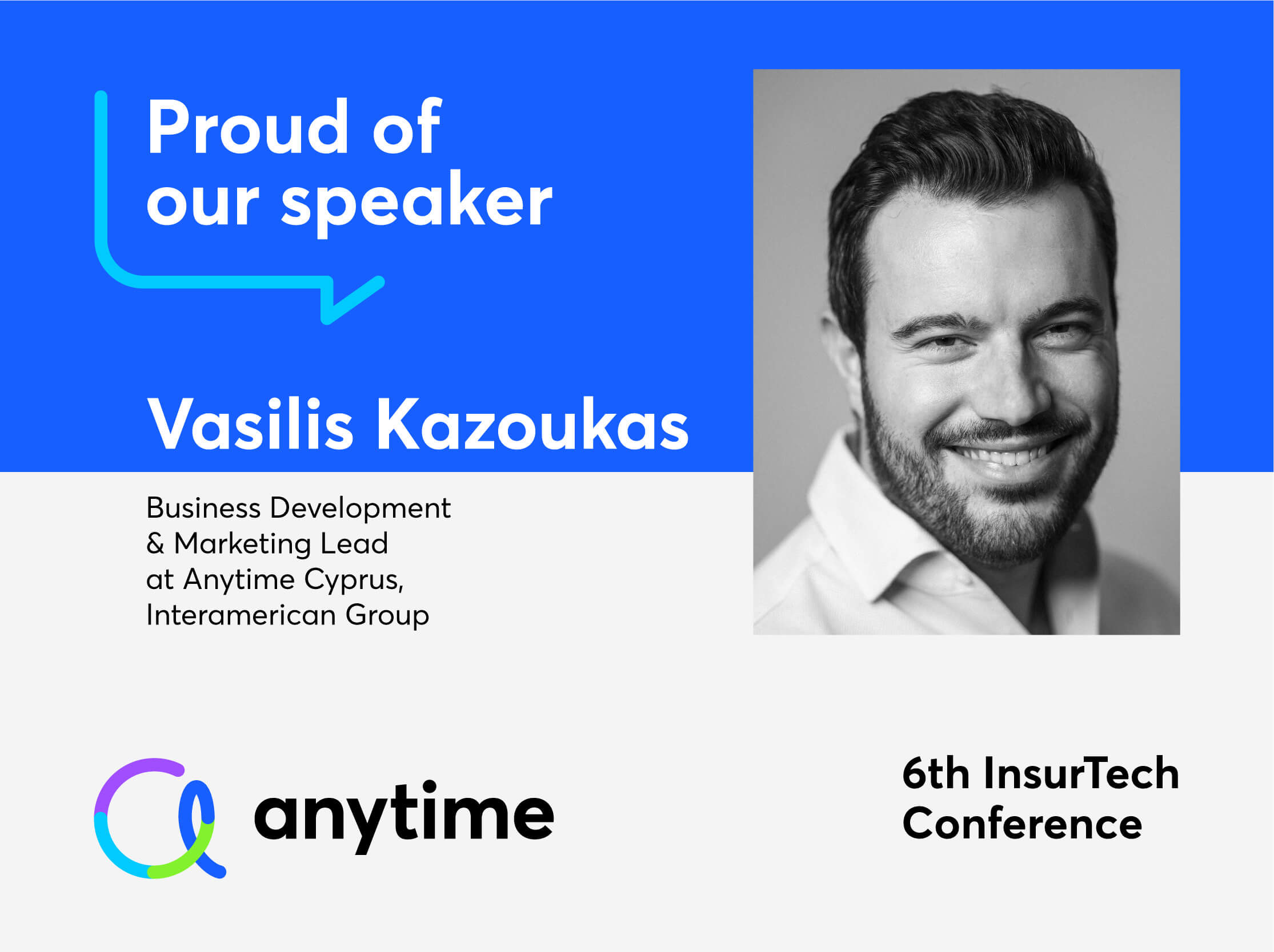 H Anytime της INTERAMERICAN στο 6ο Insurtech Conference