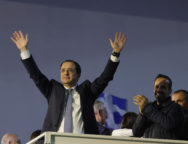 Προεδρικές Εκλογές 2023 – Τελετή ανα