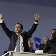 Προεδρικές Εκλογές 2023 – Τελετή ανα