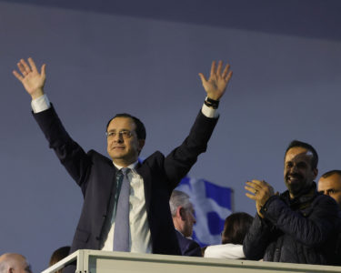 Προεδρικές Εκλογές 2023 – Τελετή ανα