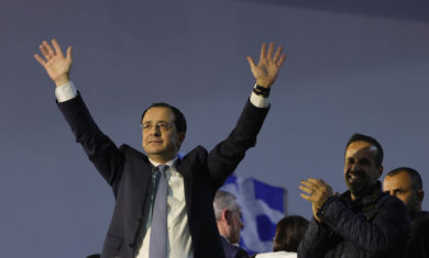 Προεδρικές Εκλογές 2023 – Τελετή ανα