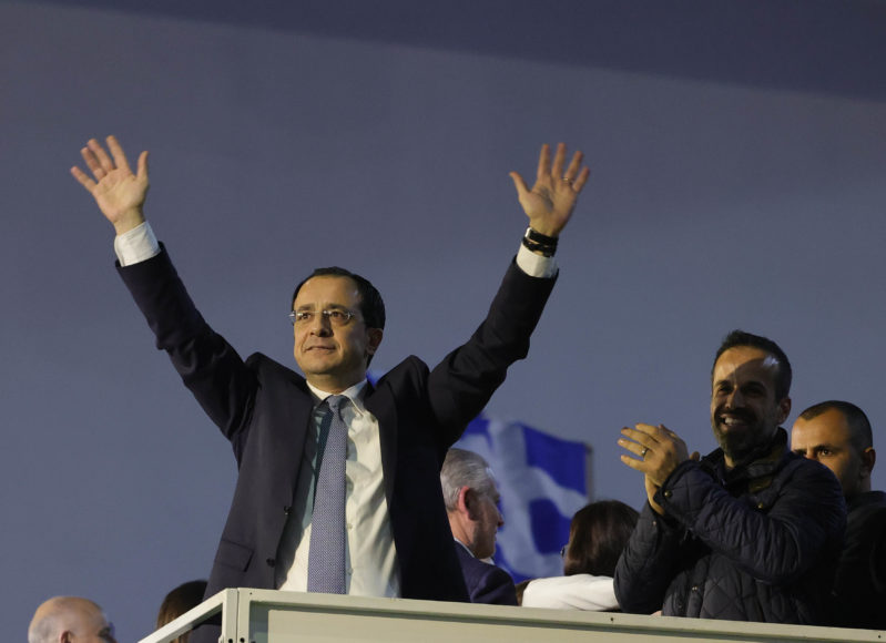 Προεδρικές Εκλογές 2023 – Τελετή ανα