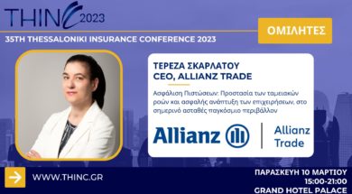 thinc-allianz-speaker