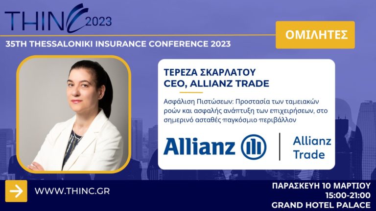 thinc-allianz-speaker