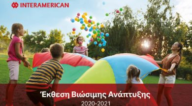 INTERAMERICAN_Sustainability-Report_20_21_highlights-002-2048×1268