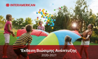 INTERAMERICAN_Sustainability-Report_20_21_highlights-002-2048×1268