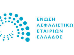 eaee_logo_2