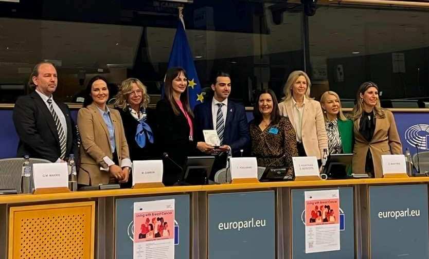 «Δικαίωμα στη Λήθη»: Στο Ευρωπαϊκό Κοινοβούλιο το παράδειγμα της Κύπρου!