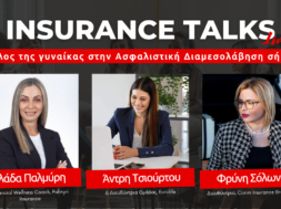 insurance-talks-s1e15