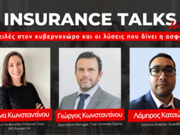 insurance-talks-s1e16