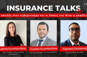 insurance-talks-s1e16