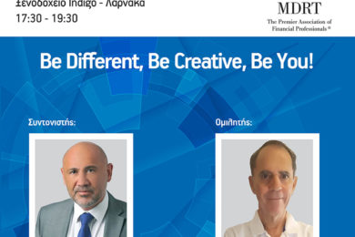 mdrt-march-2023