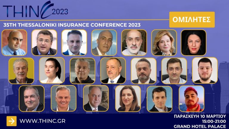 thinc-2023-speakers
