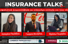 INSURANCETALKSLIVE-E1S17-cover-pre