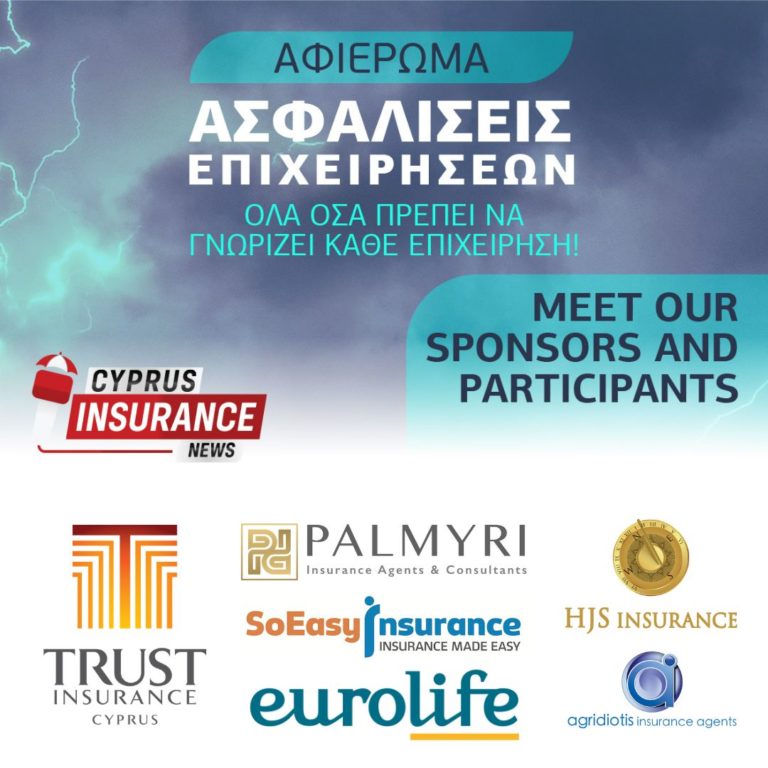 allsponsors