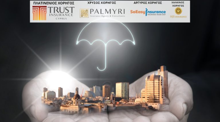 business-insurance