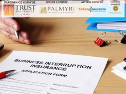 business-interruption