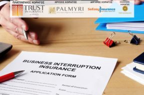 business-interruption