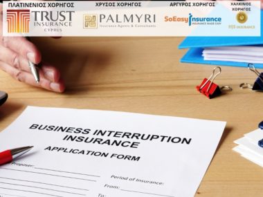 business-interruption